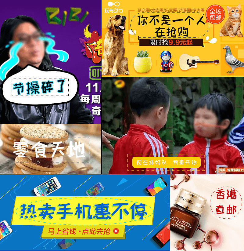站酷快乐体2016修订版:更具亲和力与手写质感的免费商用中文字体