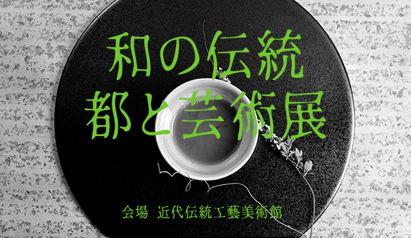 恐怖明朝体:诡异崩坏风日系明朝字体免费商用