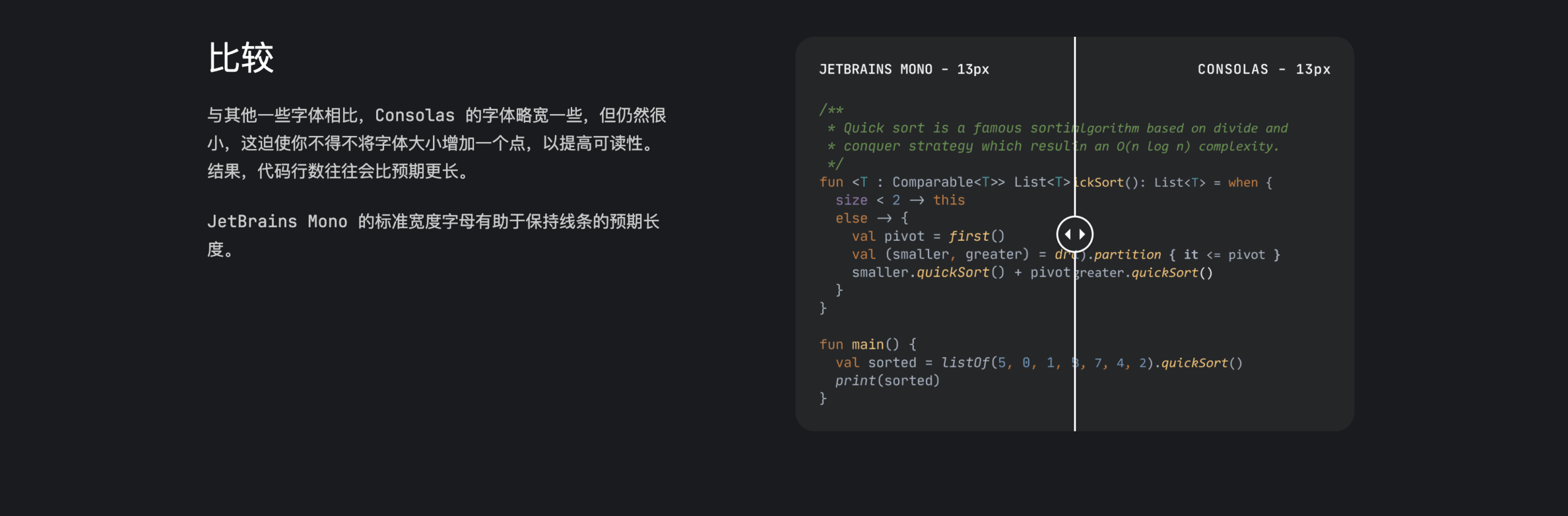 JetBrains Mono