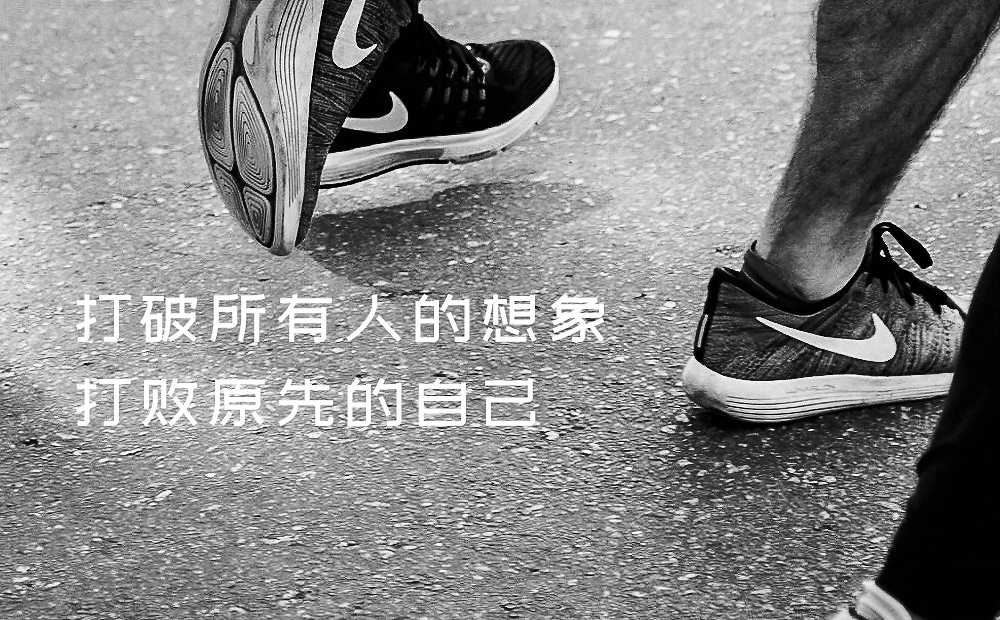 站酷文艺体:清新文艺风格免费商用创意字体