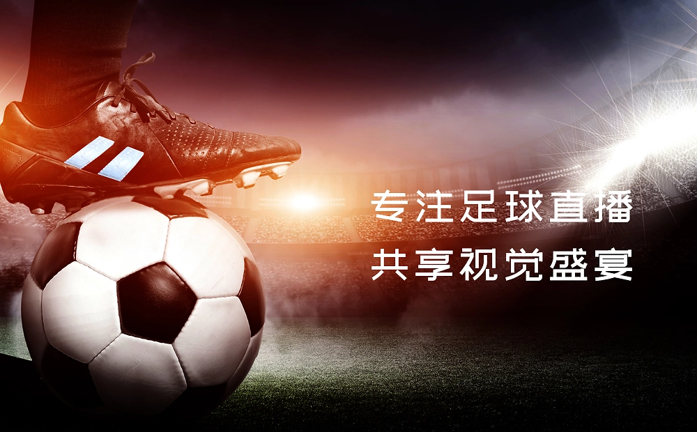 站酷文艺体:清新文艺风格免费商用创意字体