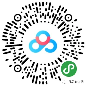 峰广明锐体