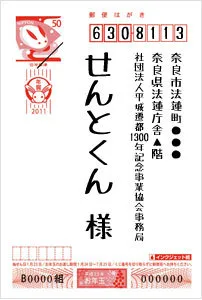 马克笔手绘体:油性粗马克笔质感日系手写字体免费商用