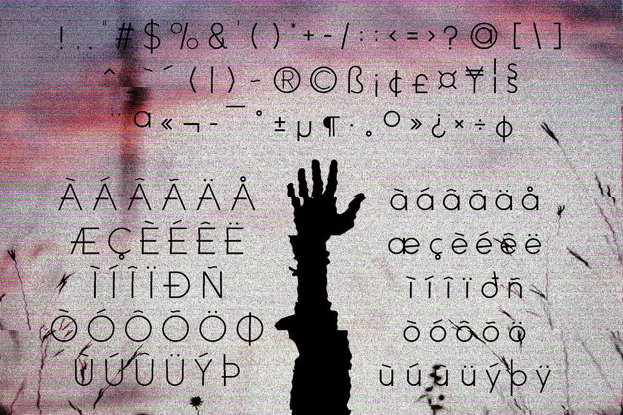 Glitch