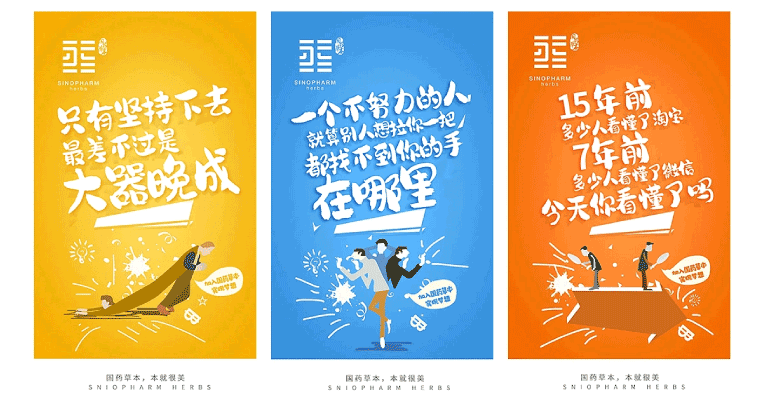 龚帆免费体:一款笔墨韵味浓厚的免费商用毛笔字体