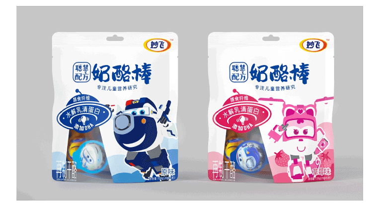 龚帆免费体:一款笔墨韵味浓厚的免费商用毛笔字体