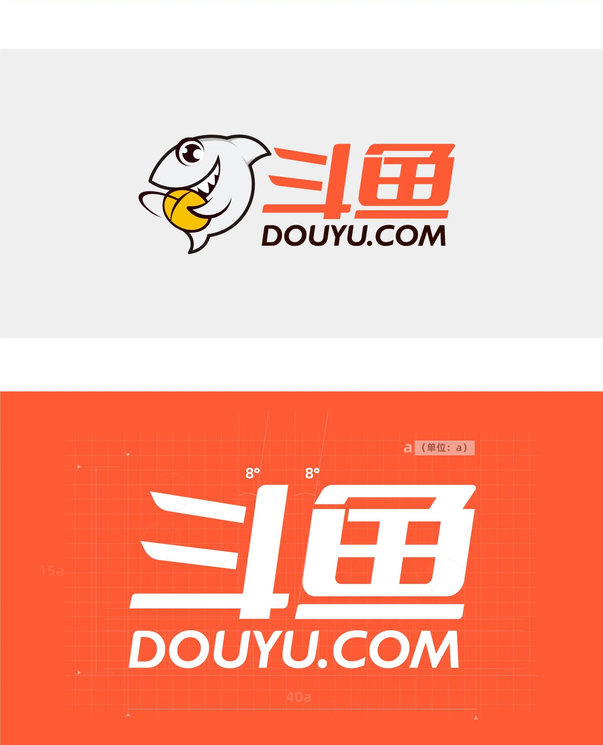 斗鱼追光体
