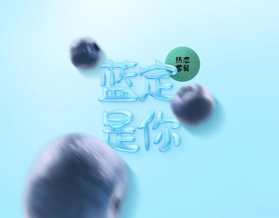 刘欢卡通手书:圆润可爱卡通手写字体免费商用