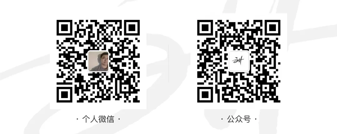 刘欢卡通手书:圆润可爱卡通手写字体免费商用