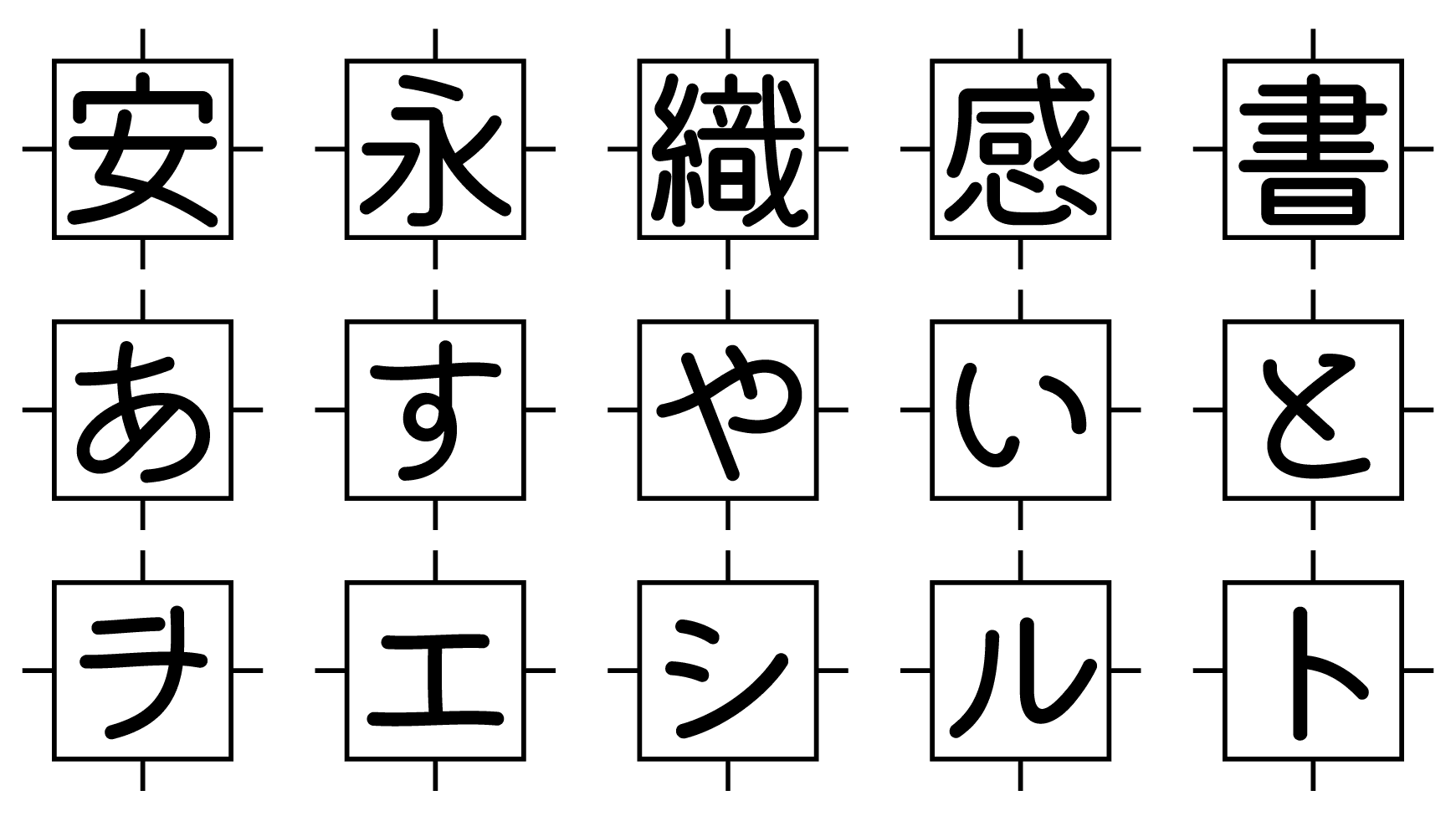甜瓜体(マメロン):圆润可爱日系字体免费商用