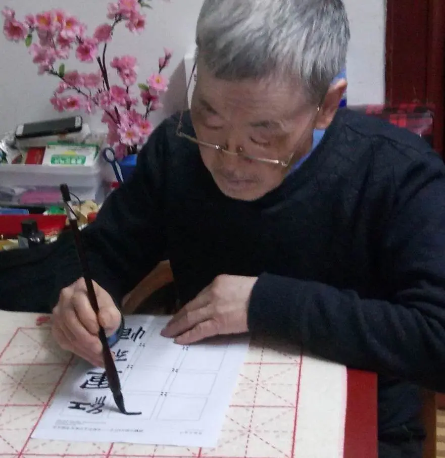 演示佛系体:古典小篆风书法字体免费商用