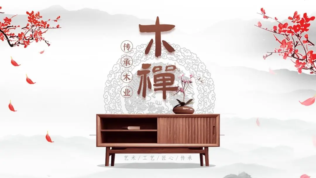 演示佛系体:古典小篆风书法字体免费商用