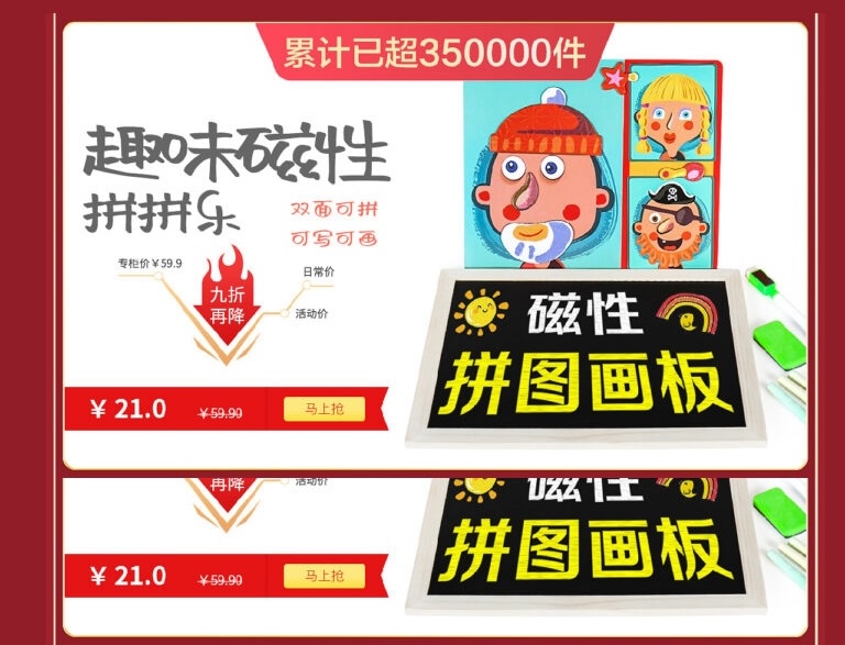 阿朱泡泡体:卡通泡泡造型的年轻风创意装饰字体