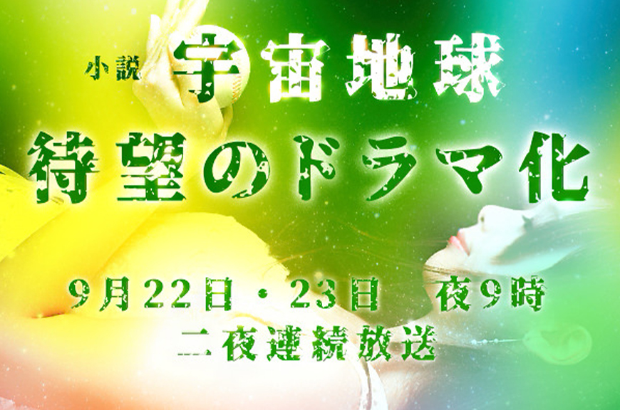 源界明朝体:思源宋体改造的暗黑破坏风格明朝字体