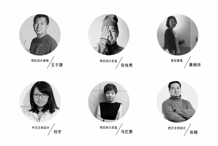 阿丽达黑体