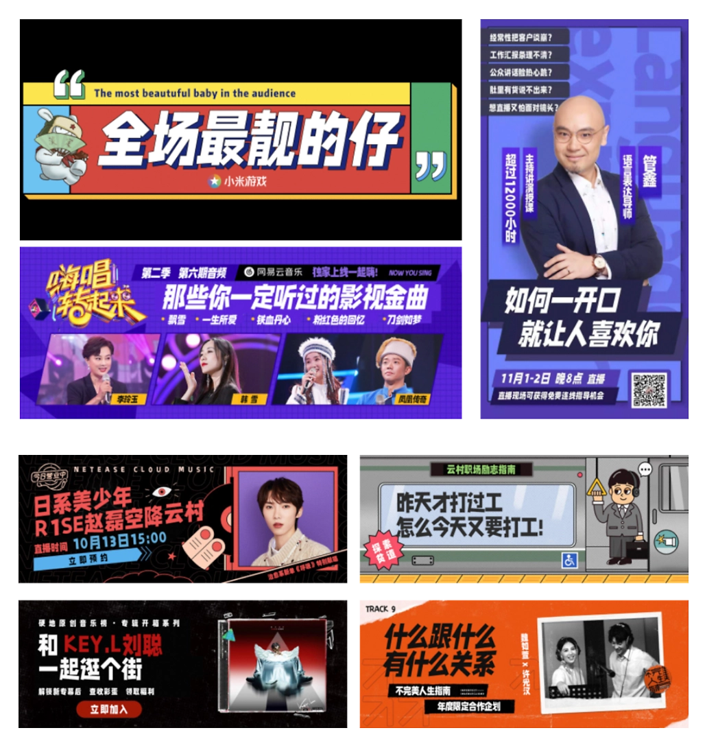 字制区喜脉体:直线构建的复古网感中文公益字体