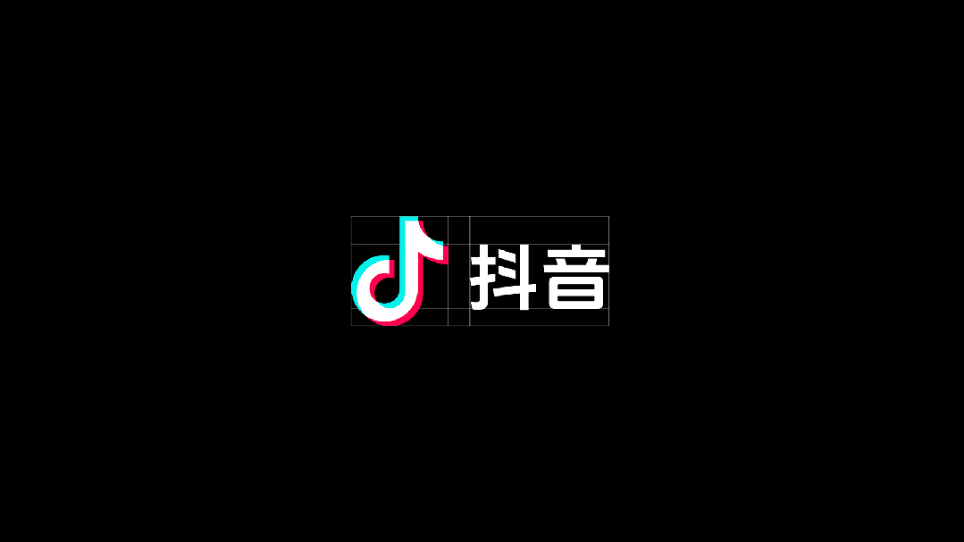 抖音美好体:品牌定制的现代无衬线中文字体系统