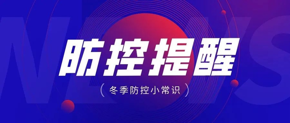 免费字体下载!一款凌厉刚毅的中文字体—创客贴金刚体