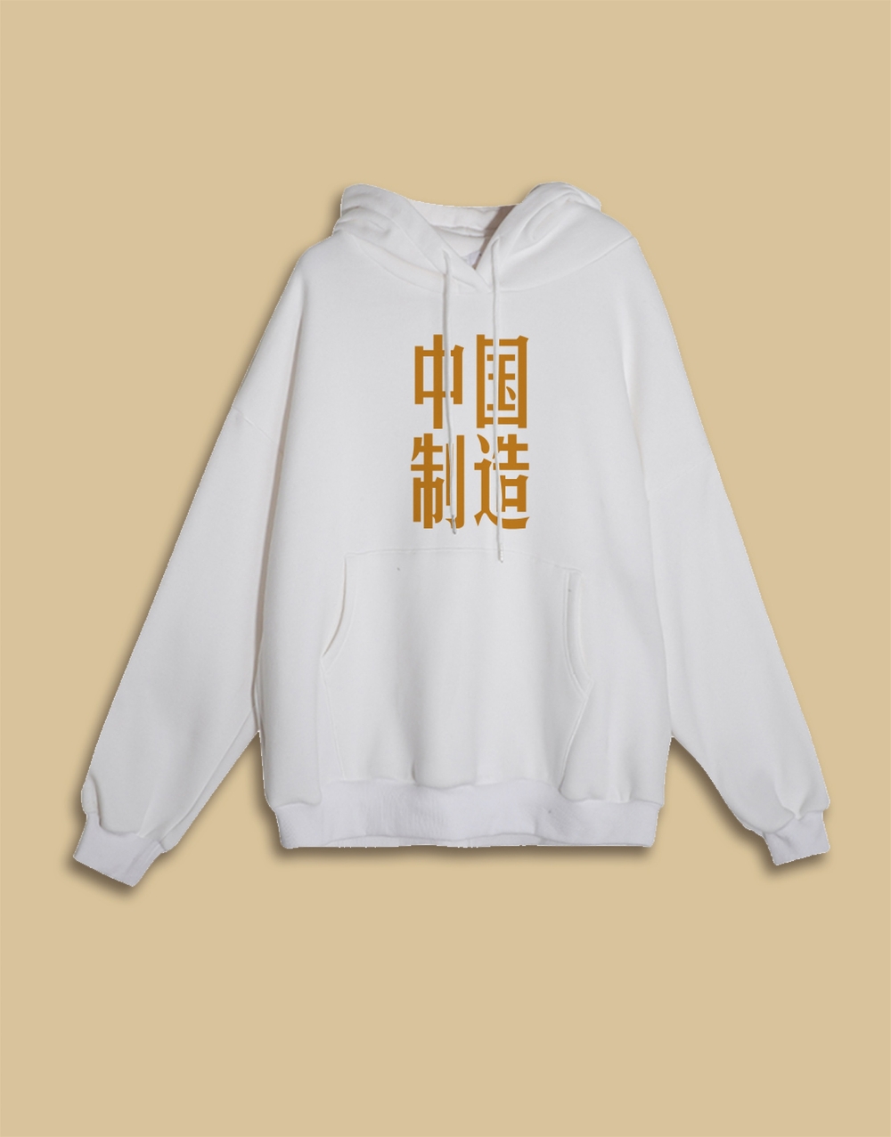 华光俊秀体!华光字库首款免费可商用字体下载