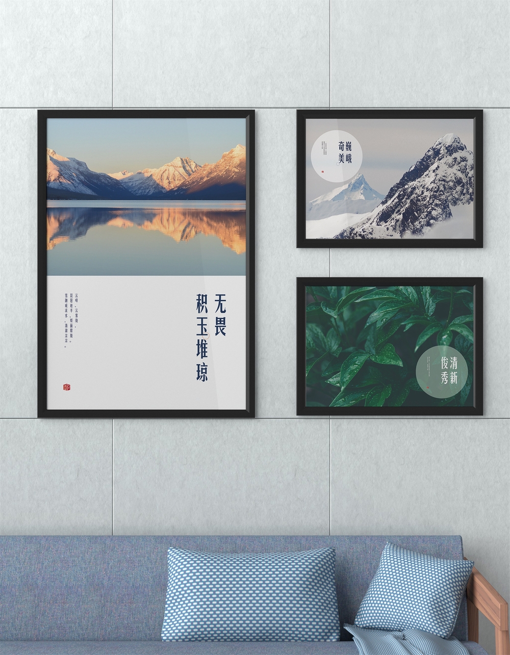 华光俊秀体!华光字库首款免费可商用字体下载