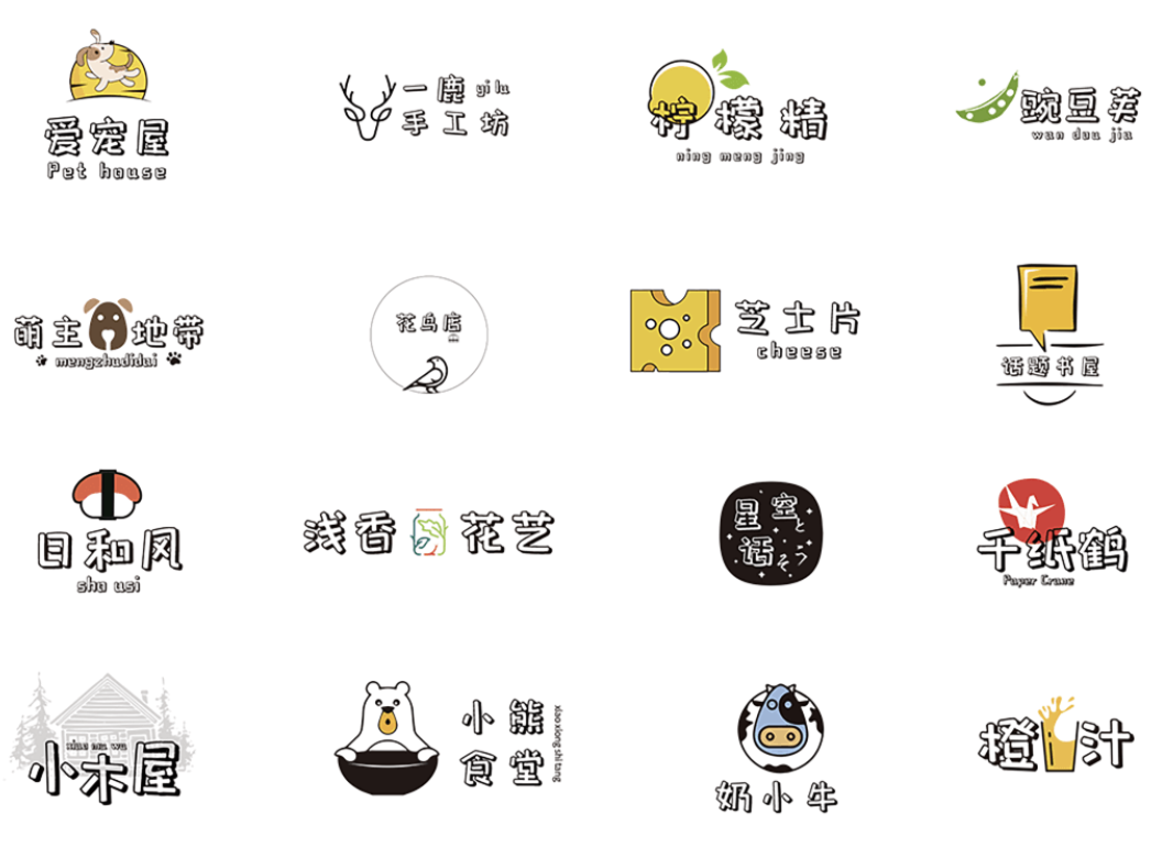 包图小白体:可爱简洁风格免费商用创意字体