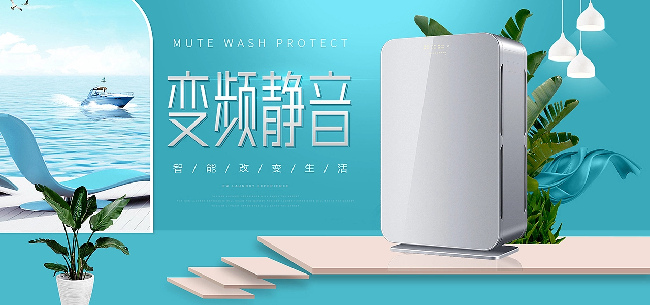 胡晓波真帅体:端正稳重的免费商用现代黑体字体