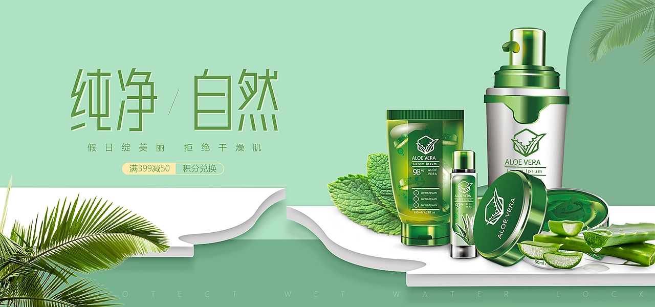 胡晓波真帅体:端正稳重的免费商用现代黑体字体