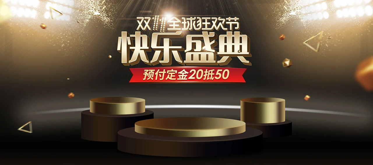 胡晓波男神体
