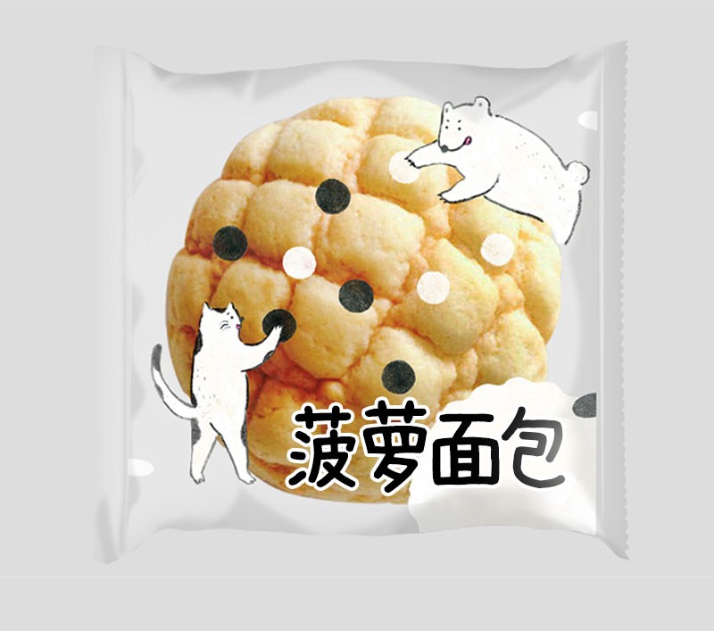 素材集市康康体