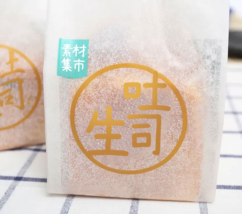 素材集市康康体