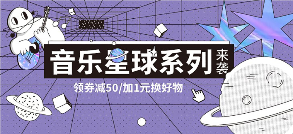 思源黑体(Source Han Sans):Adobe与Google联合打造的免费商用开源字体