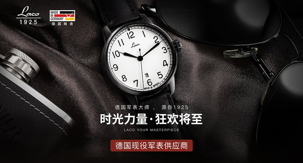 思源黑体(Source Han Sans):Adobe与Google联合打造的免费商用开源字体