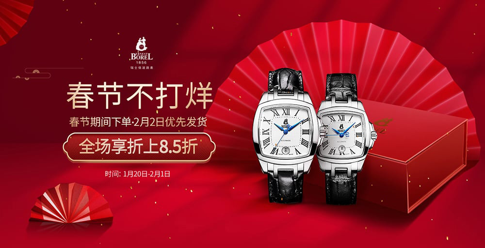 思源黑体(Source Han Sans):Adobe与Google联合打造的免费商用开源字体