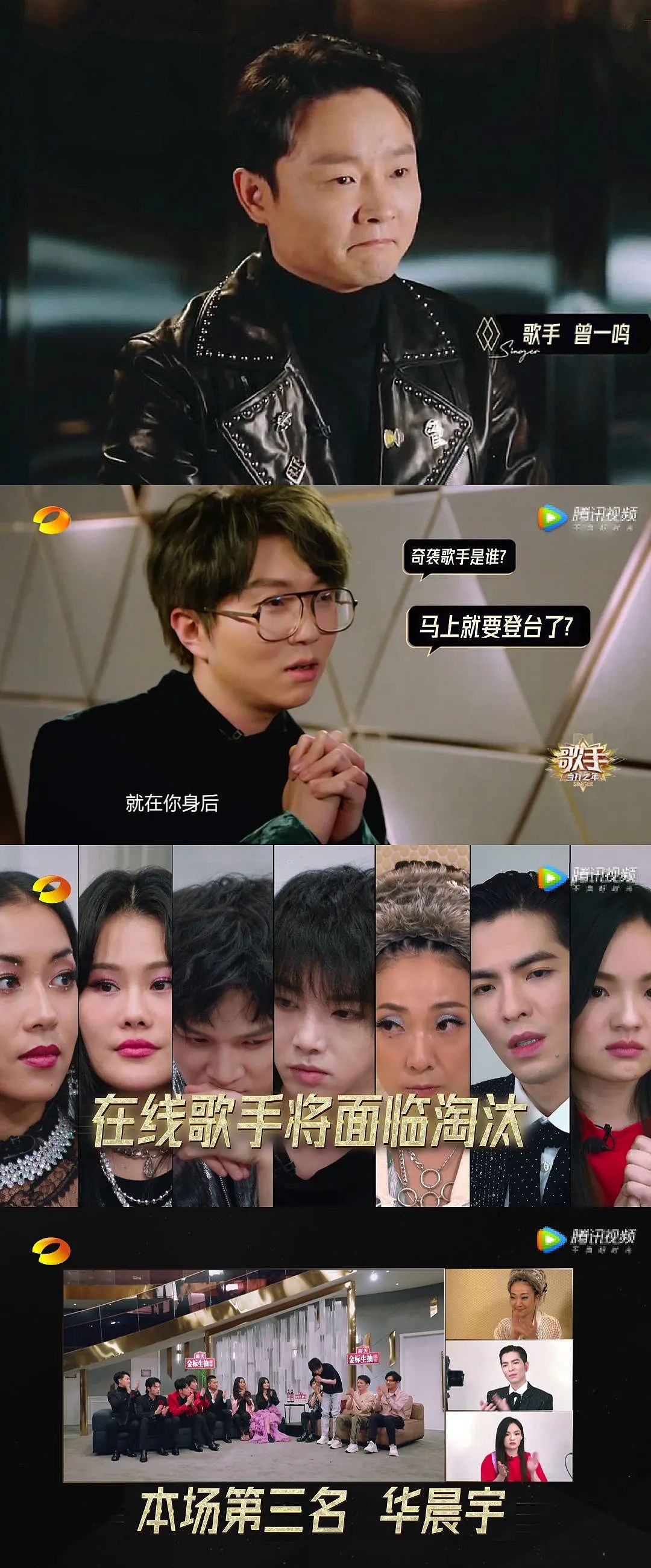 字体圈欣意冠黑体:一款承载抗疫记忆的免费商用现代黑体字体