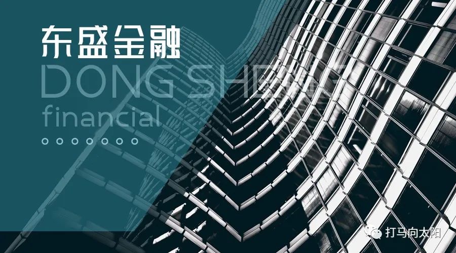 峰广明锐体