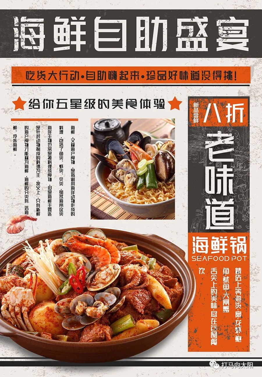 峰广明锐体