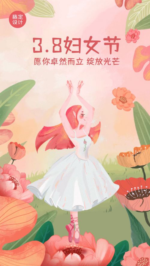 仓耳舒圆体：一款圆润优雅的免费商用中文字体