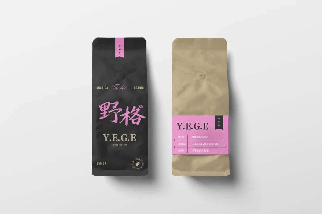 鸿雷行书简体