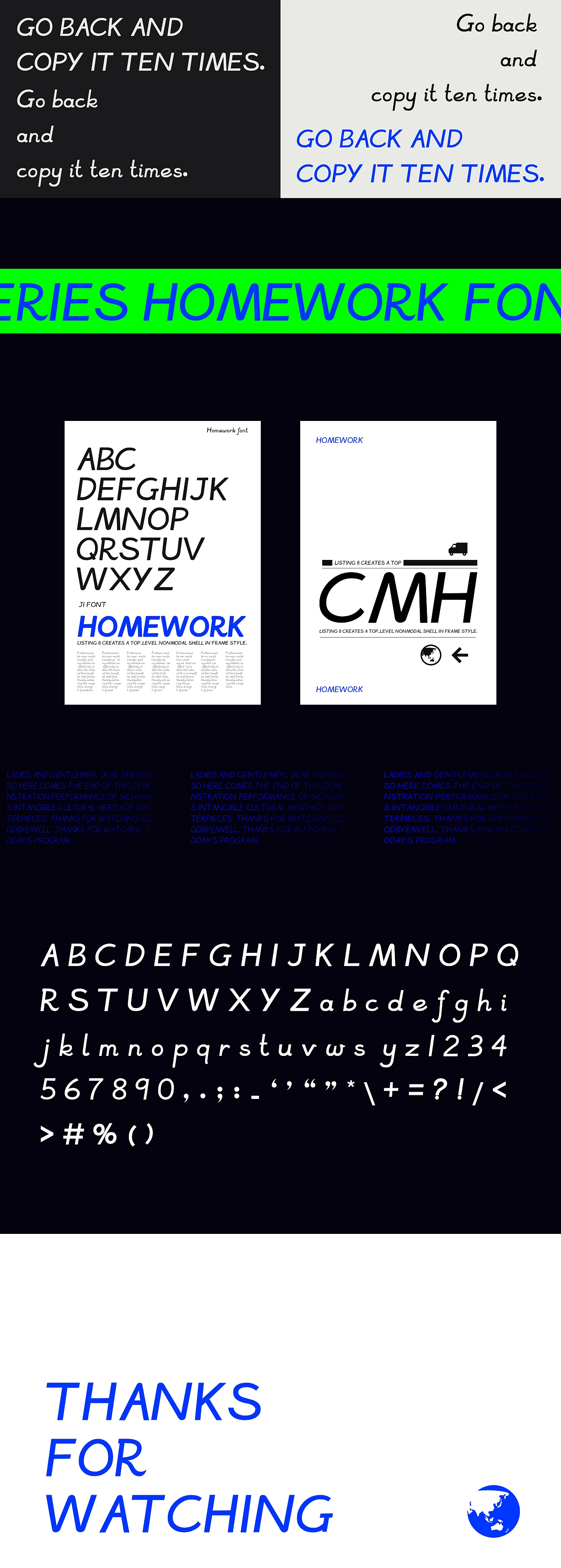 Homework