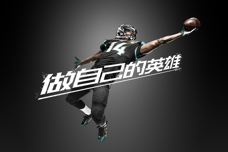 站酷酷黑体:粗犷厚重风格免费商用黑体字体