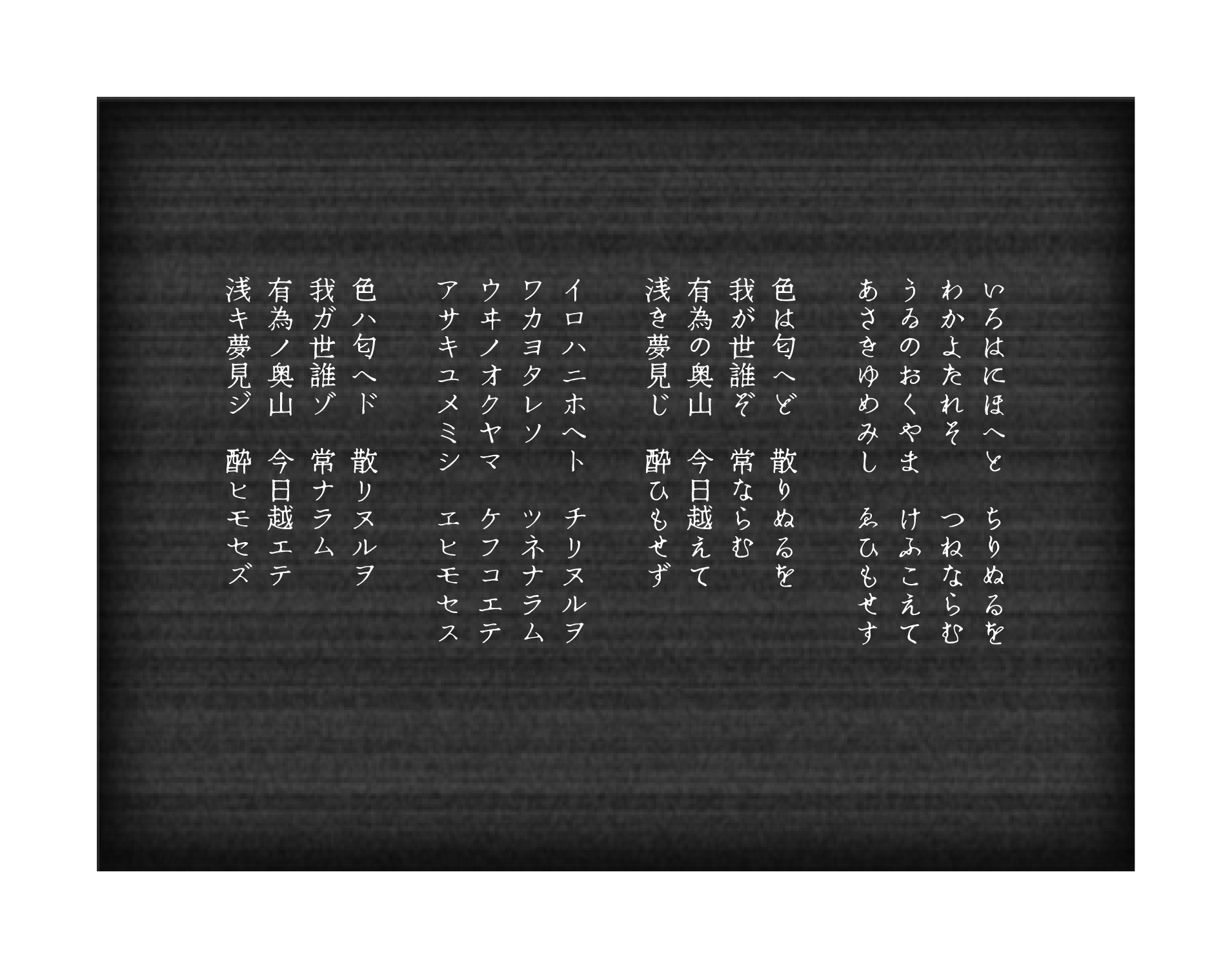特高明朝:免费商用手写明朝体升级字体