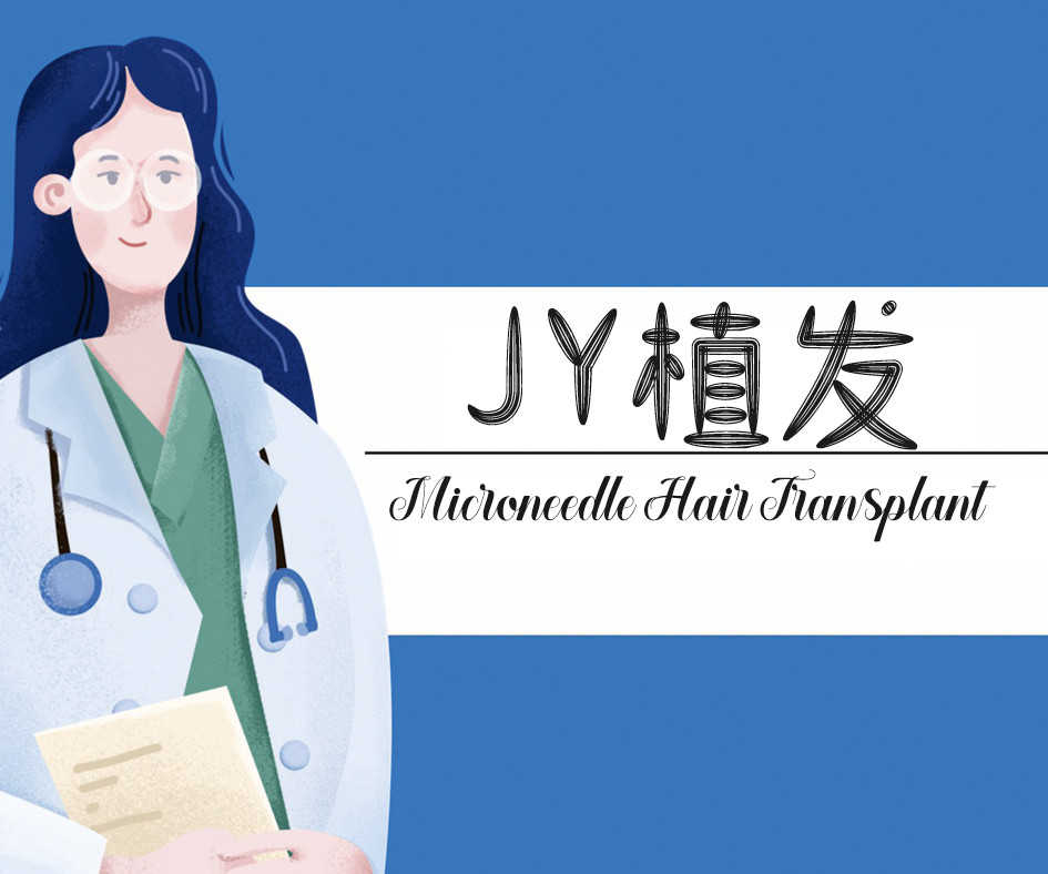 山字瓜子体:免费商用轻盈俏皮手写字体