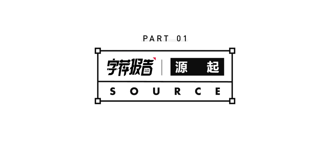 演示悠然小楷