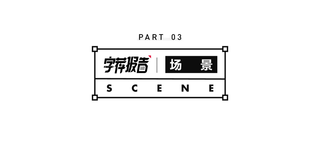 演示悠然小楷