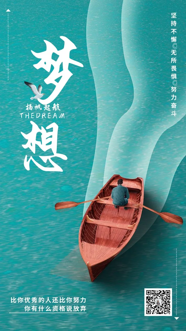 黄凯桦律师手写体:律师行业首款免费商用中文手写字体