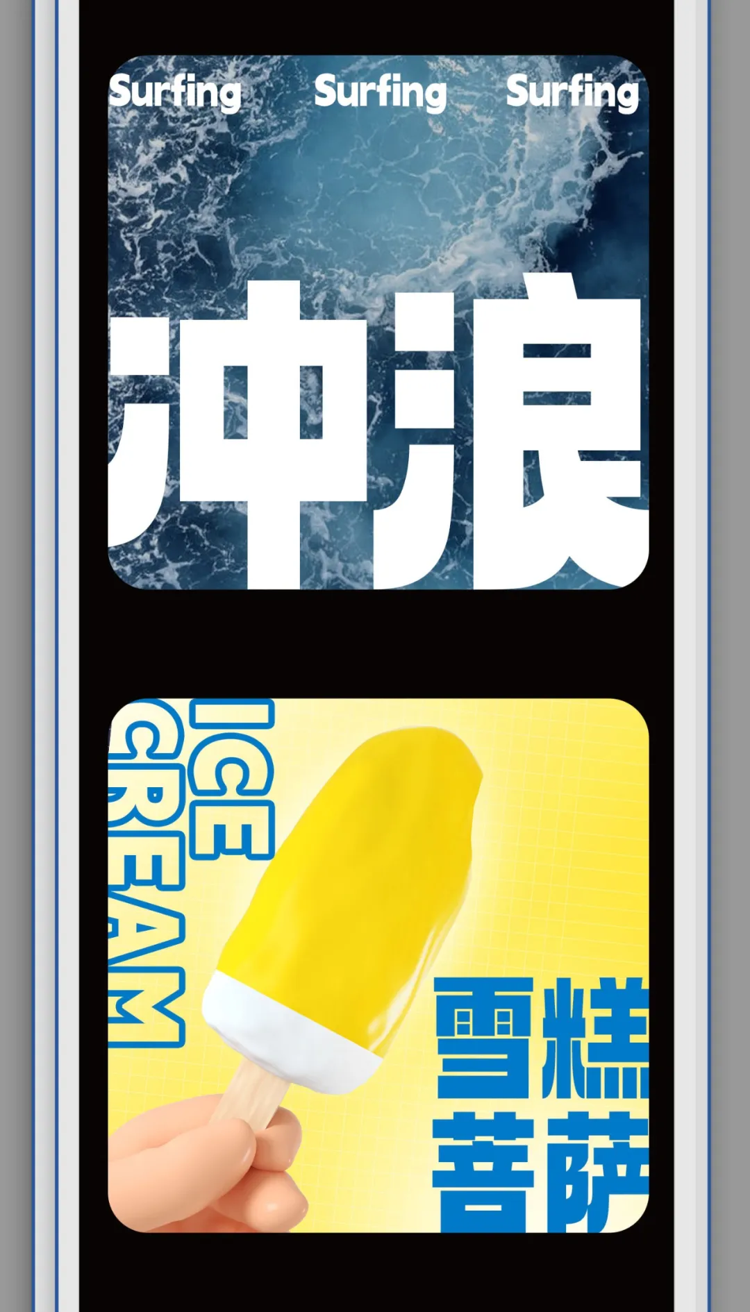 Aa厚底黑