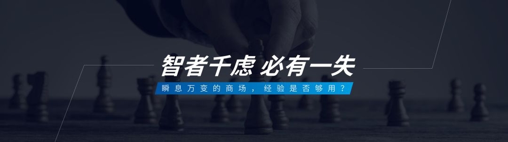 演示斜黑体:基于思源黑体改造的倾斜无衬线标题字体