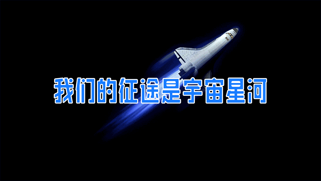 乐字蒙黑体:基于美术标题结构设计的现代免费商用黑体字体