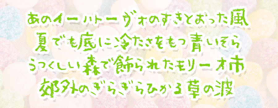 殴り書きクレヨン:基于蜡笔手绘效果的凌乱涂鸦风字体