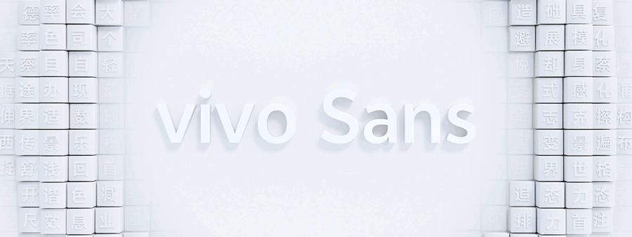 vivo Sans:现代无衬线免费中文字体下载